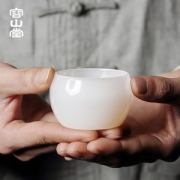 容山堂 白瓷玉瓷茶杯  色泽通透 温润如脂