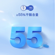 【干酪含量55%】奶酪博士国产金装奶酪棒儿童奶酪棒 臻选棒棒高钙营养健康宝宝零食 原味90g*5袋+混合水果味90g5袋（50支）