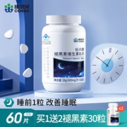 康恩贝 褪黑素维生素b6 30片