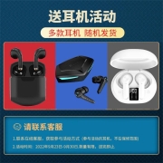 夏新（AMOI） F9无线高仓双耳超小迷你隐形TWS触控蓝牙耳机耳塞式入耳式运动跑步小米苹果安卓通用 LED数显-高级版-黑色
