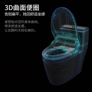 松下（Panasonic） 智能马桶盖通用抗菌储热式日本品牌坐便盖板洁身器DL-1309CWS