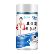 苏皇复合益生菌驼乳钙中老年青少年学生