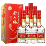 PLUS会员：WULIANGYE 五粮液 金六福 金酿壹号 50度浓香型白酒 500mL*6瓶