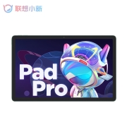 联想（Lenovo） 联想平板小新Pad Pro 2022 影音办公学习游戏平板电脑 120Hz高刷 OLED屏 8G+128G 骁龙版 青梅绿