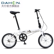 大行（DAHON） 折叠自行车16英寸单速男女式学生自行车上班通勤单车KT610 白色