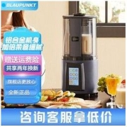蓝宝 德国蓝宝PB06款破壁机