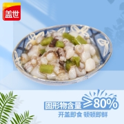 盖世 冷冻芥末章鱼 220g/盒 八爪鱼解冻即食 日料佐酒烧烤方便菜  寿司 海鲜水产