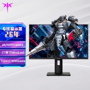 KTC 27英寸 4K160Hz MiniLED广色域1msIPS护眼显示屏Type-C 90W 旋转升降HDR1000电脑显示器 M27P20Pro完美屏