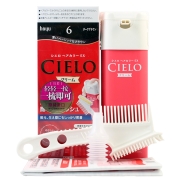 宣若（CIELO）染发剂宣若染发霜日本原装进口植物遮盖白发染头发染发膏男女通用 6号深栗棕