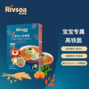 禾泱泱（Rivsea）婴幼儿辅食 面条 碎细面 菠菜胡萝卜味 无添加食用盐 好吞咽 进口 1盒装160g 6个月+