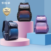 卡拉羊书包小学生男女孩2-5年级二三四五学生减负背包一体式可打开大容量双肩包 黑色