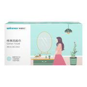 winner 稳健医疗 全棉洗脸巾 80片*6盒 18*20cm 加厚平纹