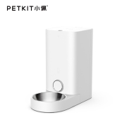 小佩宠物智能喂食器mini自动喂食器定时定量远程控制猫食盆储粮桶猫粮桶狗食盆宠物碗猫碗狗碗 不锈钢碗款