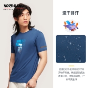 【经典款】诺诗兰圆领T恤男夏季舒适透气快干印花弹力短袖快干t恤 徽章蓝色-男 180