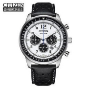 CITIZEN 西铁城 FF系列 男士光动能腕表 CA4500-32A
