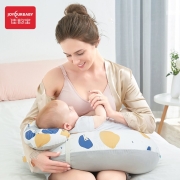 佳韵宝多功能妈妈哺乳枕喂奶枕婴儿学坐枕授乳枕喂奶垫  印象星空