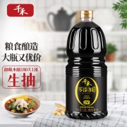 千禾 酱油 御藏本酿180天特级生抽  酿造酱油1.8L 不使用添加剂