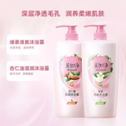 maxam 美加净 沐浴套装（绿茶清爽1L+滋润1L）