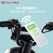 【门店自提】小牛电动G0青春版智能铅酸电动车男女通用轻便代步车