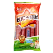 双汇火腿肠 香肠火腿 50g*10支装