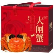 蟹友汇 大闸蟹 公3.3-3.6两 母2.3-2.6两 4对8只