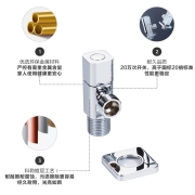 科勒（KOHLER）角阀三角阀冷热水通用精铜止水阀卫浴配件仅送货不安装 R76389T-9-CP（一只装）