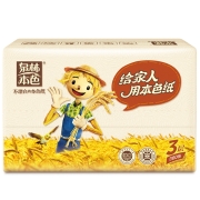 泉林本色抽纸 加厚3层120抽*16包（天然秸秆原浆制造本色卫生面巾抽纸巾整箱耐用）