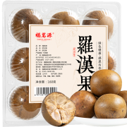 福茗源 花草茶 罗汉果清润茶9粒盒