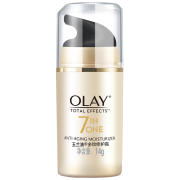 OLAY 玉兰油 多效修护霜 14g
