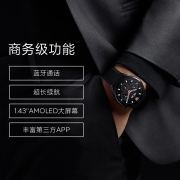 小米（MI） 小米Xiaomi Watch S1运动智能手表蓝宝石玻璃金属蓝牙通话血氧心率检测 流光银（蓝色真皮表带）1099元