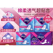 Libresse 薇尔 卫生巾套装（日用240mm*10p*2包+日用240mm*4p+超长夜用420mm*2p）