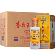 茅台王子酒 珍品王子 53度 酱香型高度白酒 贵州茅台酒股份有限公司 500ml 单瓶装500ml*1