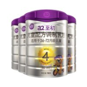 a2 艾尔 至初 儿童配方调制乳粉 4段 900g*4罐