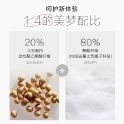 水星家纺 抗菌防螨大豆软床垫可水洗机洗软床垫床护垫床上用品22年新品 柔肤软床垫(漂白色) 180cm×200cm