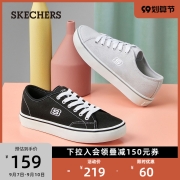 Skechers斯凯奇小白鞋男女情侣鞋时尚百搭低帮帆布鞋日常休闲鞋