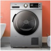 Midea 美的 MH90-H03Y 定频热泵式烘干机 9kg 巴赫银