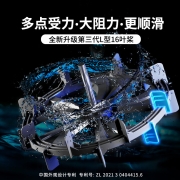 舒动（Schvodon） 舒动Schvodon划船机【阻力升级 降噪黑科技 聚能L型16桨】家用水阻 【性价比款】SR905白蜡木经典款2022全新升级