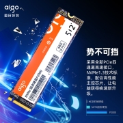 爱国者 (aigo) 512GB SSD固态硬盘 M.2接口(NVMe协议) P2000 读速高达1950MB/s