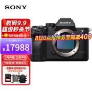 索尼（SONY） ILCE-7RM4A a7r4a a7rm4 IV升级款 全画幅微单相机 画质旗舰 单机身/不含镜头 官方标配