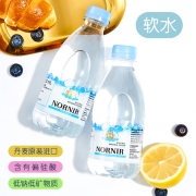 诺伦（NORNIR）丹麦原装进口 饮用天然弱碱矿泉水330ml*18瓶 小瓶整箱装