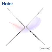海尔(Haier)15.6英寸逸15-3S （i3-10110U 8G 512G SSD Win 10）轻薄金属窄边商务办公学生笔记本电脑