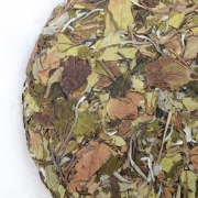 璞澜茗韵 福鼎大白茶2020年白露寿眉磻溪产区茶饼可泡可煮茶叶 两年陈茶饼 300g