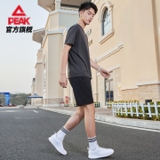 匹克T恤男圆领夏季轻薄透气短袖男子训练跑步运动速干短T上衣男 DF612081 黑花灰 L