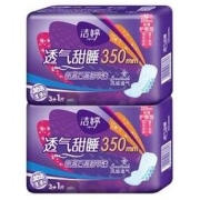 Ladycare 洁婷 卫生巾学生防漏透气纯棉日用夜用组合长姨妈巾整箱多规格批发
