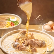 汤大师 日式叉烧豚骨拉面 110g*5袋 康师傅方便面 泡面袋装 速食零食 早餐