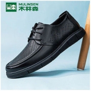 MULINSEN 木林森 皮鞋男真皮2022秋季透气镂空正装商务打孔中老年爸爸皮凉鞋
