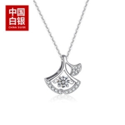 中国白银  925银 小确幸心动银项链
