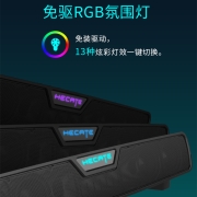 漫步者（EDIFIER） HECATE G7000电脑游戏音响台式低音炮蓝牙多媒体音箱发光无线低音炮 黑色