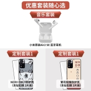 小米 Redmi 红米 Note11 Pro 游戏智能5G手机 6G+128G 神秘黑境 官方标配【90天碎屏险+晒单有礼】