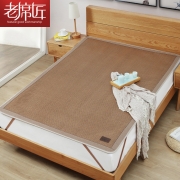 老席匠 凉席 藤席 夏凉席子 可折叠藤席 单席 1.8米床 180*200cm